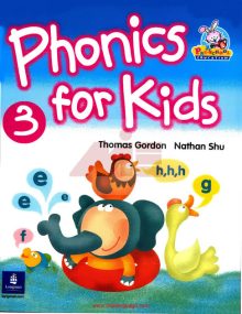Phonics for Kids 3